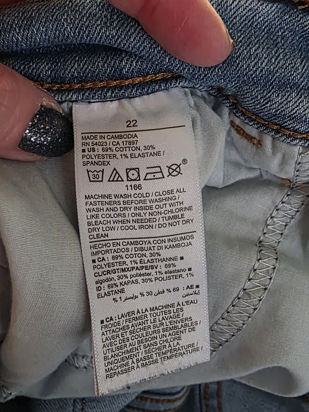 Old Navy High Rise Light Wash Women's Flared Jeans Sz 22 - Picture 3 of 4